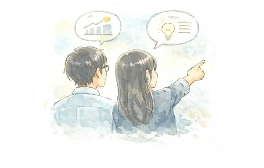 二人で一緒に整理していくイメージイラスト